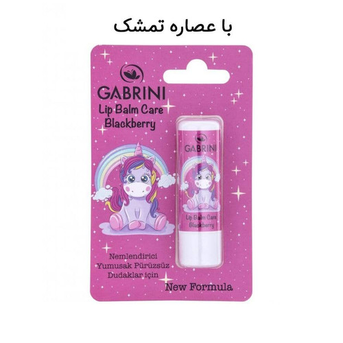 بالم لب عصاره شاه.توت تم.شک گا/بر/ینی
