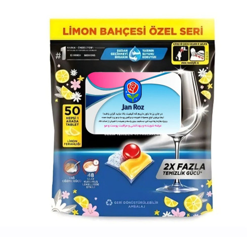 قرص کوانتوم مکس ماشین ظرفشویی 50عددی رایحه لیمو 2x fazla پریل
